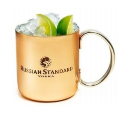 cocktail Moscow Mule